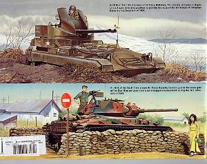 CHAFFEE M24-52